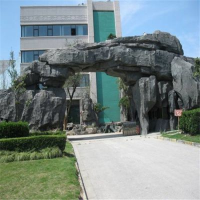 別墅小區(qū)水泥雕塑假山拱門(mén)造景假山流水?dāng)[件