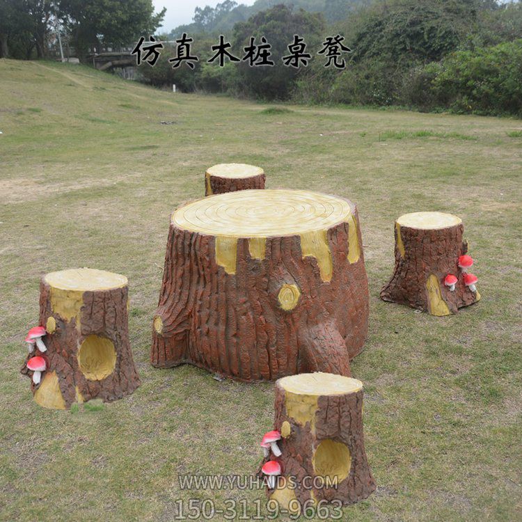 游樂(lè)場(chǎng)戶外擺放玻璃鋼仿真樹(shù)木圓形桌椅