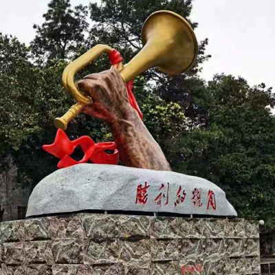 勝利的號角，革命軍事主題銅雕景觀