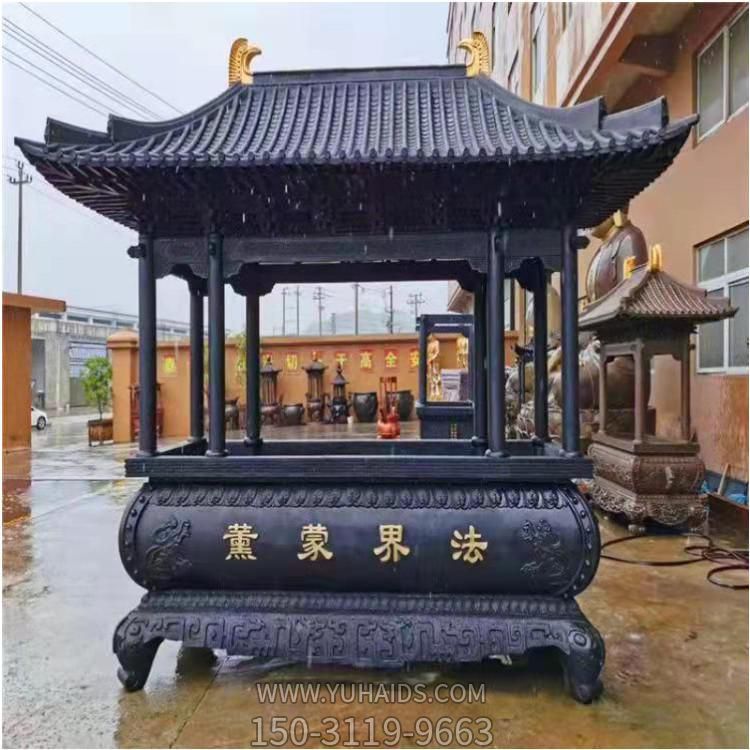 寺廟大型鑄鐵燒香大香爐戶(hù)外長(zhǎng)形寶蓋香爐雕塑