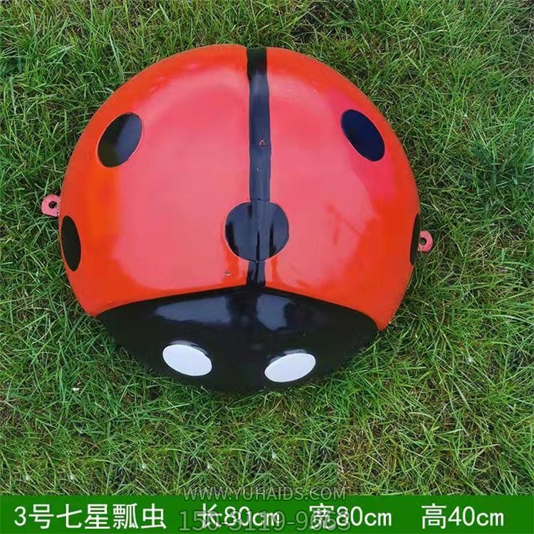 七星瓢蟲，玻璃鋼、鐵藝或不銹鋼材質(zhì)雕塑