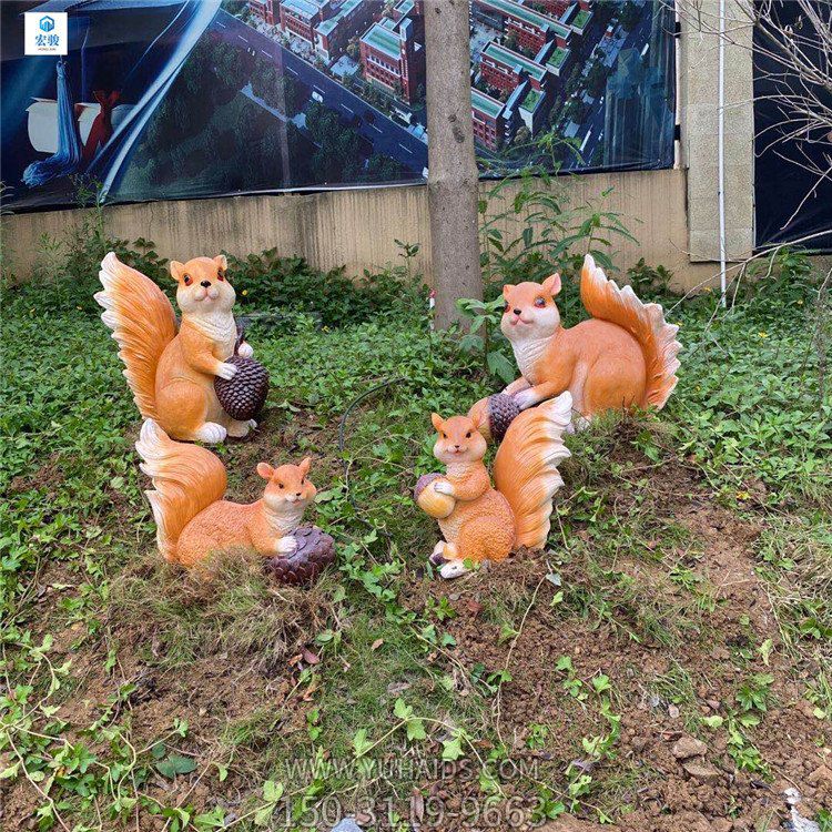 玻璃鋼小松鼠，園林小動物擺件雕塑