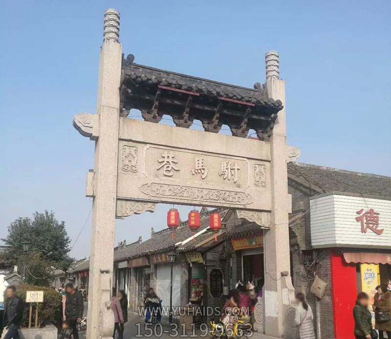 古鎮(zhèn)花崗巖單門(mén)石牌坊石雕雕塑