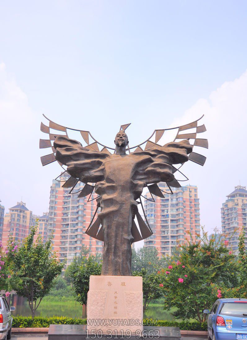 廣場(chǎng)創(chuàng)意帶翅膀魯班古代名人銅雕 廣場(chǎng)創(chuàng)意帶翅膀魯班古代名人銅雕