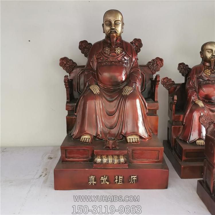 真武祖師坐姿銅像，紫銅紅色端坐的真武祖師鑄銅雕塑像