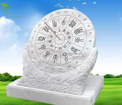 公園漢白玉鼎景觀雕塑有什么寓意？