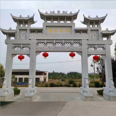 大理石石雕牌樓，國泰民安道路牌坊