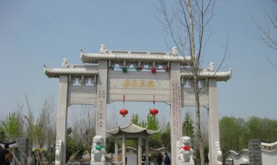 園林景觀(guān)雕刻瑞氣長(zhǎng)存裝飾石牌坊