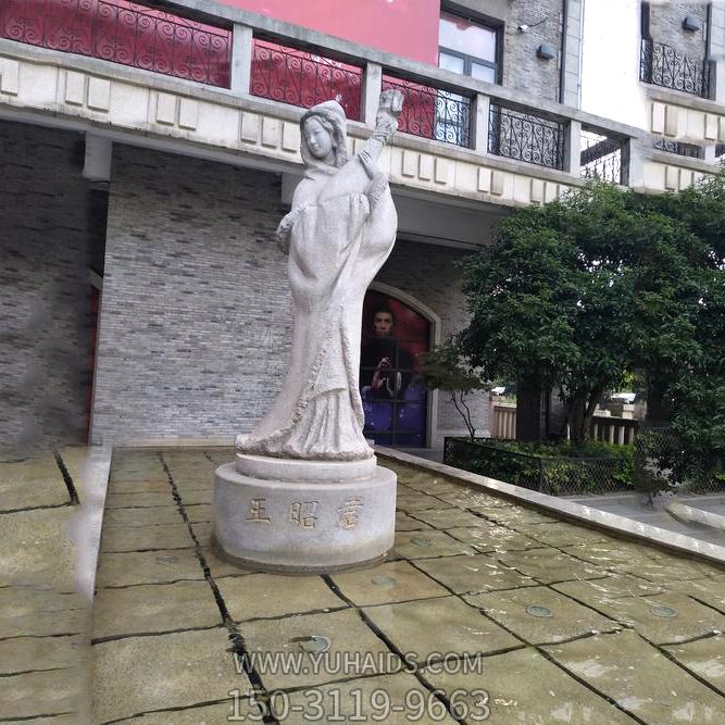 公園廣場(chǎng)漢白玉歷史名人美女王昭君彈琵琶石雕像雕塑