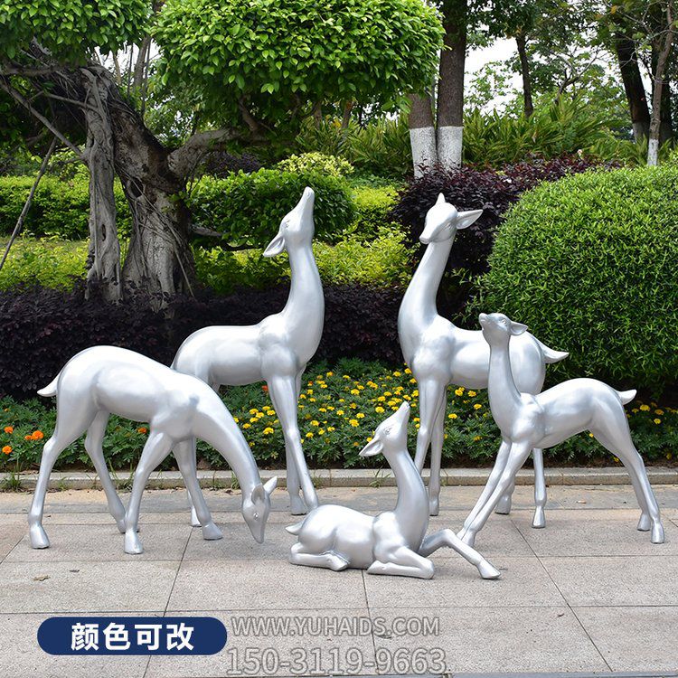 玻璃鋼純色梅花鹿雕塑，顏色可改