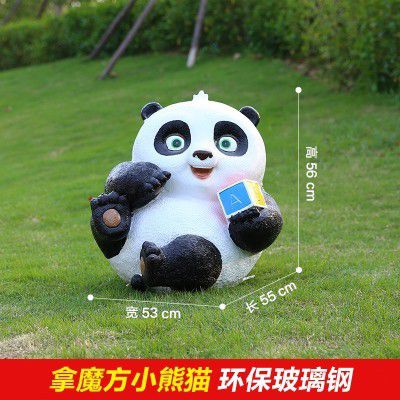 熊貓雕塑-學(xué)?？ㄍ媚Х叫⌒茇埐Ａт摰袼? /></figure>
                                            <p>熊貓雕塑-學(xué)?？ㄍ媚Х叫⌒茇埐Ａт摰袼?/p>
                                        </a></li>
                                                                            <li><a href=