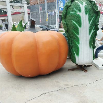 玻璃鋼仿真蔬菜戶(hù)外農(nóng)村南瓜擺件