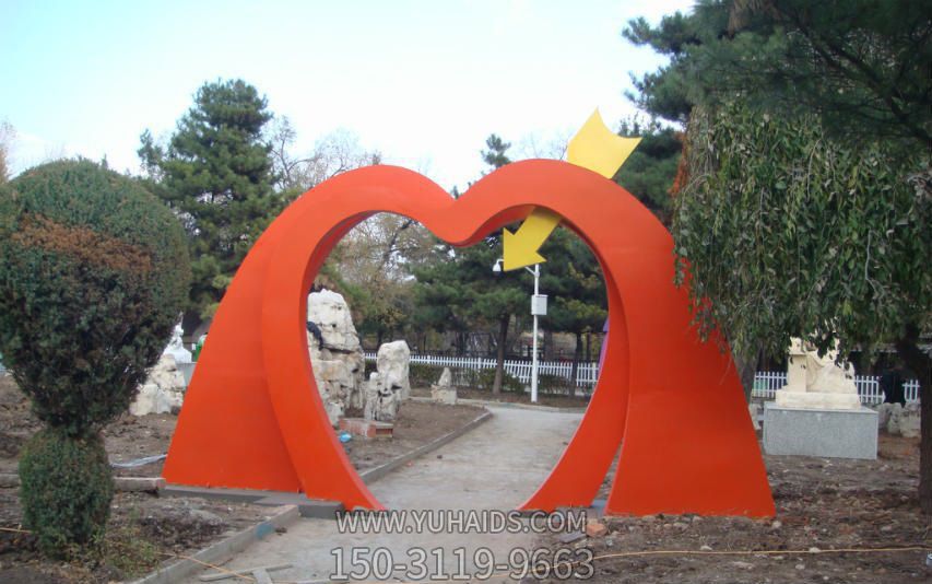 心形公園不銹鋼拱門雕塑 心形公園不銹鋼拱門雕塑