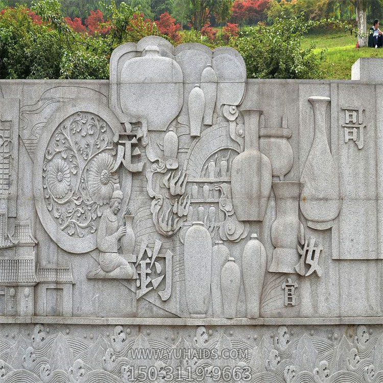 中國瓷器主題浮雕，石刻壁畫雕塑