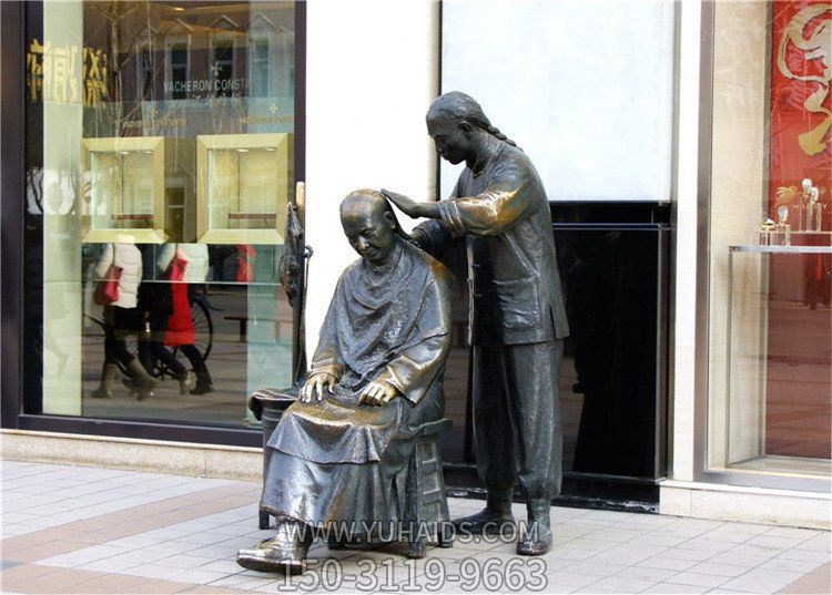 理發(fā)人物雕塑，步行街鑄銅園林景觀人物雕塑情景小品