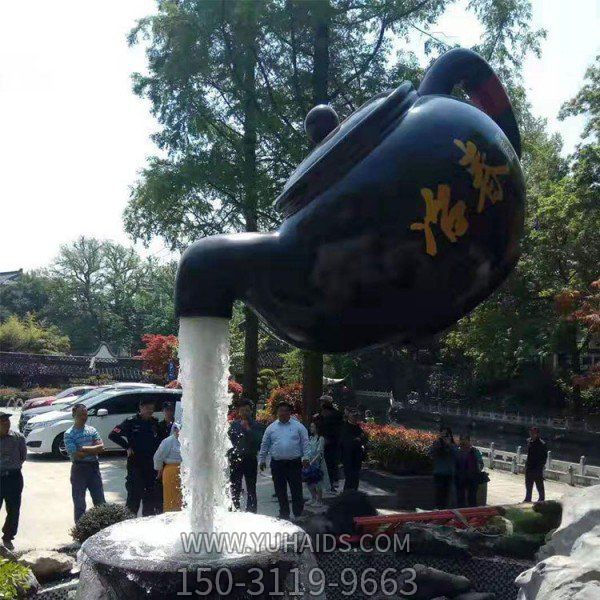 景區(qū)戶(hù)外大型玻璃鋼大型仿真流水壺雕塑