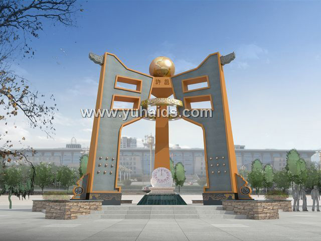 許昌廣場雕塑設計方案——門