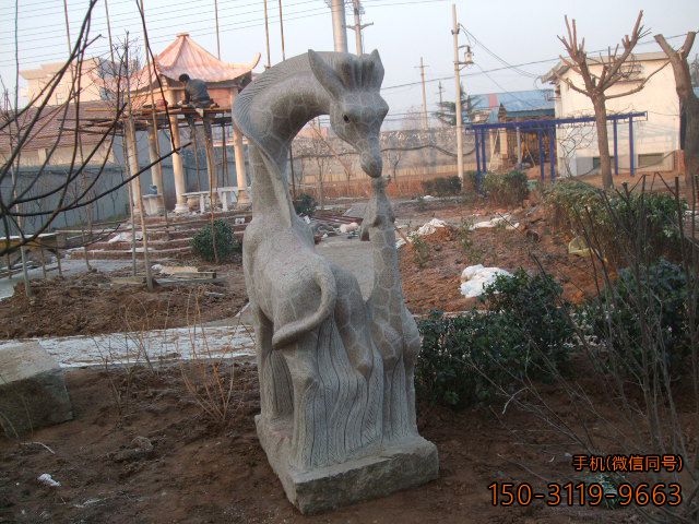 動(dòng)物長頸鹿?jié)h白玉石雕雕塑